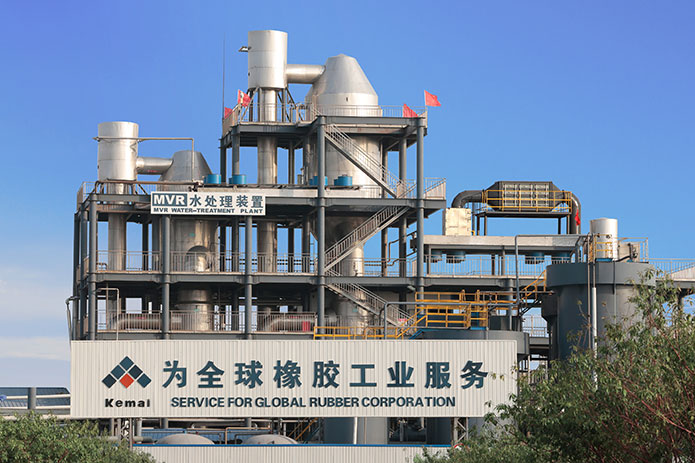 MVR水处理装置 MVR水处理装置