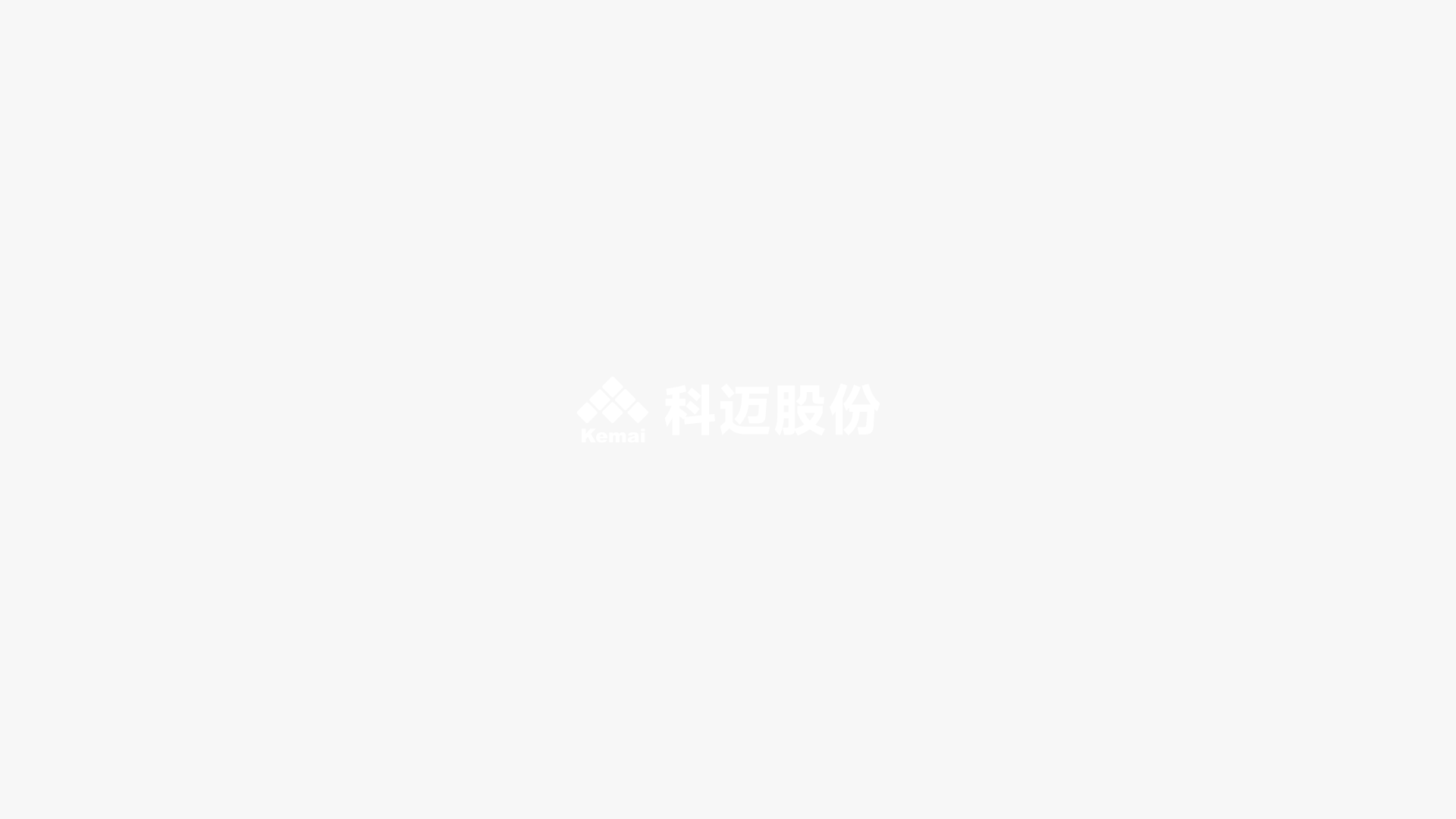球盟网