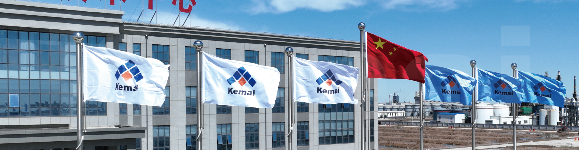 Sustainable Development Report